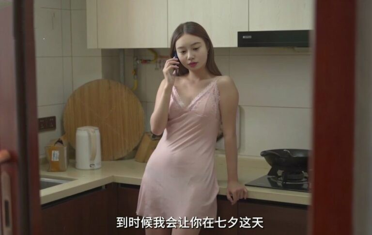 Chồng vừa vắng nhà, vợ gọi tình nhân đến vụng trộm